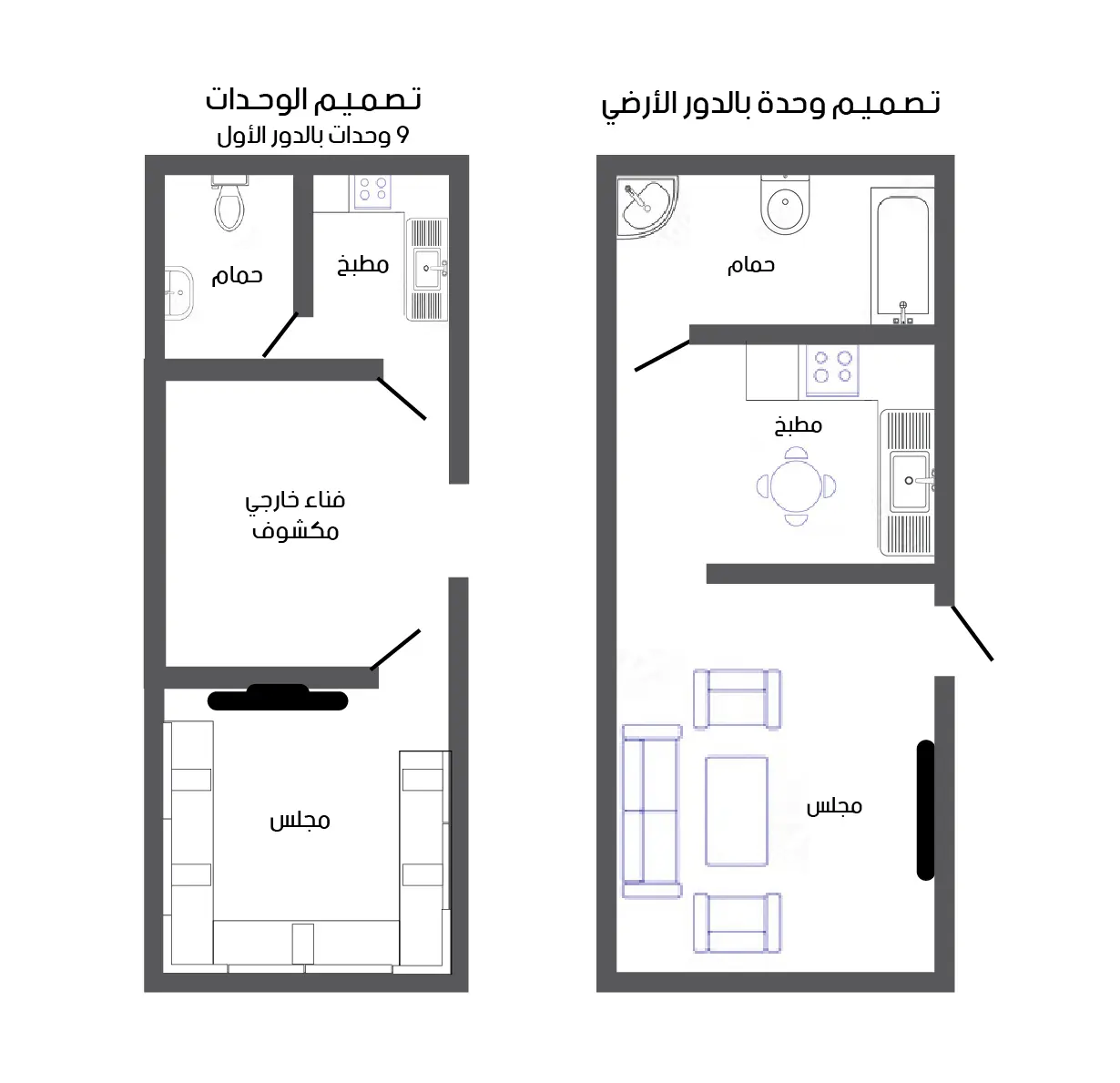 مخطط وحدات العمارة التجارية في الطائف